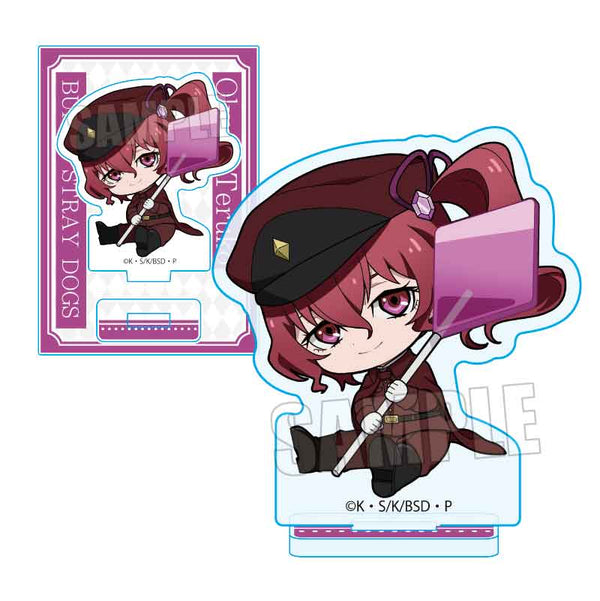 『文豪ストレイドッグス』 ぎゅぎゅっとミニスタンド 飴ver. /大倉 燁子